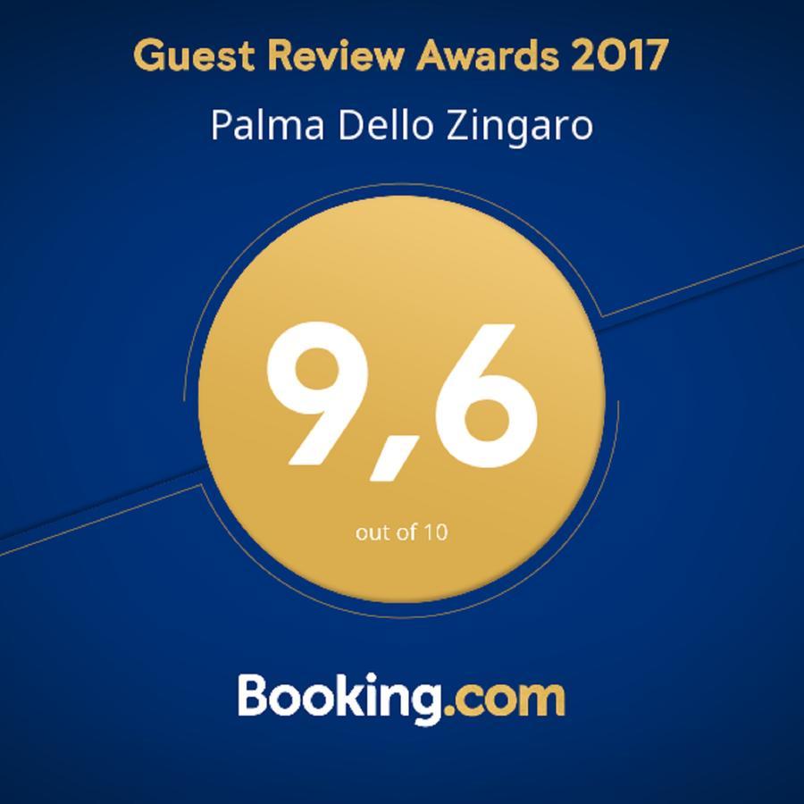 Palma Dello Zingaro * Scopello (Sicily)